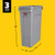 Rubbermaid FG354060Gray 23 Gallon High-Impact Plastic Gray Slim Jim Container (4 Each Per Case)