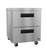 Hoshizaki UR27B-D2 27"W One-Section Reach-In Steelheart Series Undercounter Refrigerator