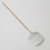 American Metalcraft 6412 12" W Pizza Peel