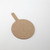 American Metalcraft MP1217 17" W Pizza Peel