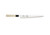 Mercer M24010 10" Asian Collection Sashimi Knife