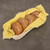 TableCraft Products 1113W 13" W x 5" D x 3" H Hand-Woven Basket