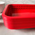 TableCraft Products C1077R 10.75" W x 7.75" D x 1.5" H Red Polypropylene Cash & Carry Grande Baskets - 3 Packs of 12