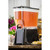 TableCraft Products H353DP 3 Gal. 8" W x 16 1/8" D x 20 5/8" H Black Plastic Cash & Carry Slimline Beverage Dispenser