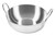Vollrath 59751 40 Oz. Stainless Steel Shallow Mini Balti Dish