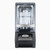 Vitamix 036019-ABAB The Quiet One 3 HP Blender with 48 Oz. Container - 120V