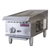 MVP Group IRB-12-LP Stainless Steel Liquid Propane IKON Cooking Radiant Broiler - 35,000 BTU