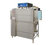 Insinger ADMIRAL 44 Advanced 233 Racks Per Hour Conveyor Type High Temperature Admiral Dishwasher - 208 Volts 3-Ph