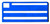 Omcan USA 12915 Blue Insert Only