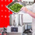 Sammic CK-48V Stainless Steel Combi Vegetable Prep and Food Processor - 120 Volts