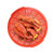 Thunder Group PLFP001 18.5" D Plastic Perforated Molded-In Handles Fish Basket