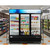 Koolmore MDR-3GD 53 Cu. Ft. Black 3 Swing Glass Doors Merchandiser Refrigerator - 115 Volts
