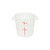 Thunder Group PLRFT301PP 1 Qt. White Polypropylene Round Food Storage Container