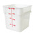 Thunder Group PLSFT008PP 8 Qt. White Polypropylene Square Food Storage Container