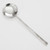 American Metalcraft SHFSP12 12" L Stainless Steel Hand Forged Solid Spoon