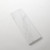 American Metalcraft MW24 24" L Rectangular White Melamine Serving Board