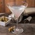 Carlisle 564607 9 Oz. Clear Polycarbonate Carlisle - Alibi Martini Glass