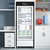 Koolmore KM-PHR-15C 15 Cu. Ft. White Glass Door Commercial Medical Pharmacy Refrigerator