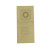 Bissell U1451-PK25 Replacement Bag for BGU1451T