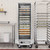 Koolmore KM-CH36-SNGL 33.1" W Silver Aluminum 36 Pans Full-Size Commercial Heated Holding or Proofing Cabinet - 120 Volts