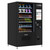 Koolmore KM-VMNT-50-BC 49.7" W Black Non-Refrigerated Snack Vending Machine