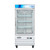 Koolmore MDF-1GD-9C-WH 9 Cu. Ft. White Reach-In Display Merchandiser Freezer - 115 Volts