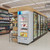 Koolmore MDF-1GD-23C-WH 23 Cu. Ft. White Reach-In Display Merchandiser Freezer - 115 Volts