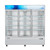 Koolmore MDF-3GD-52C-WH 52 Cu. Ft. White Reach-In Display Merchandiser Freezer - 115 Volts