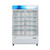 Koolmore MDF-2GD-45C-WH 45 Cu. Ft. White Reach-In Display Merchandiser Freezer - 115 Volts