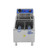 Atosa ACEF-10 11.25" W Stainless Steel Countertop Electric Fryer - 120 Volts