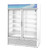 Hoshizaki RM-49-HC-WHT 42.61 Cu. Ft. White Aluminum Reach-In Refrigerated Merchandiser - 115 Volts