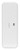 Omcan USA 85260 26" W x 9" D x 1" H White Fiberglass Rectangular Market Tray