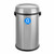 Alpine ALP470-65L-R 16.5" W Stainless Steel Silver Recycling 17 Gallon Bin Receptacle