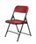 National Public Seating 818 800 Series 18.75" W Burgundy Premium Lightweight Plastic Folding Chair