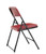 National Public Seating 818 800 Series 18.75" W Burgundy Premium Lightweight Plastic Folding Chair