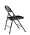 National Public Seating 910 900 Series 18.5" W Black All-Steel Folding Chair
