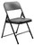National Public Seating 820 800 Series 18.75" W Charcoal Slate Premium Lightweight Plastic Folding Chair