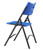 National Public Seating 604 600 Series 18.75" W Blue Heavy Duty Plastic Folding Chair