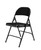 National Public Seating 510 50 Series 18.25" W Black All-Steel Folding Chair