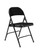 National Public Seating 510 50 Series 18.25" W Black All-Steel Folding Chair