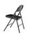 National Public Seating 510 50 Series 18.25" W Black All-Steel Folding Chair
