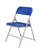 National Public Seating 805 800 Series 18.75" W Blue Premium Lightweight Plastic Folding Chair