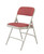 National Public Seating 2208 2200 Series 18.75" W Majestic Cabernet Deluxe Fabric Upholstered Folding Chair