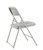 National Public Seating 802 800 Series 18.75" W Gray Premium Lightweight Plastic Folding Chair