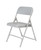 National Public Seating 802 800 Series 18.75" W Gray Premium Lightweight Plastic Folding Chair