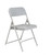 National Public Seating 802 800 Series 18.75" W Gray Premium Lightweight Plastic Folding Chair