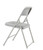 National Public Seating 802 800 Series 18.75" W Gray Premium Lightweight Plastic Folding Chair