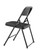 National Public Seating 810 800 Series 18.75" W Black Premium Lightweight Plastic Folding Chair