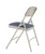 National Public Seating 2205 2200 Series 18.75" W Blue Deluxe Fabric and Gray Frame Upholstered Folding Chair