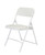 National Public Seating 821 800 Series 18.75" W White Premium Lightweight Plastic Folding Chair